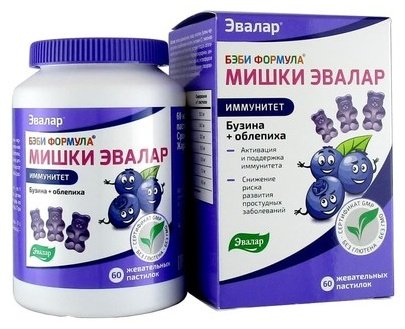 Эвалар ЗАО Бэби Формула Мишки иммунитет пастилки 60 шт купить,NaN