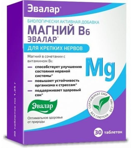Эвалар ЗАО Магний В6 таблетки 30 шт купить,NaN