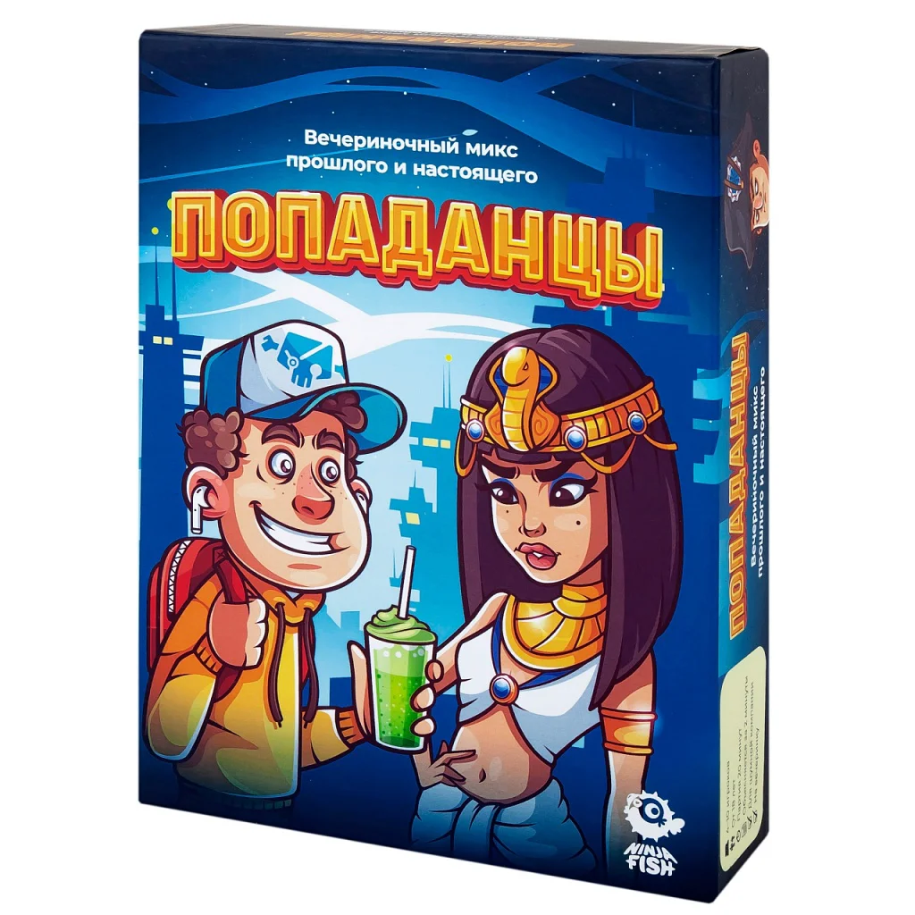 Настольная игра Ninja Fish Попаданцы SW20220173  купить,NaN