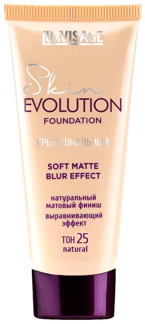 LUXVISAGE Skin Evolution Soft Matte тональный крем 25 Natural 35 мл купить,3500