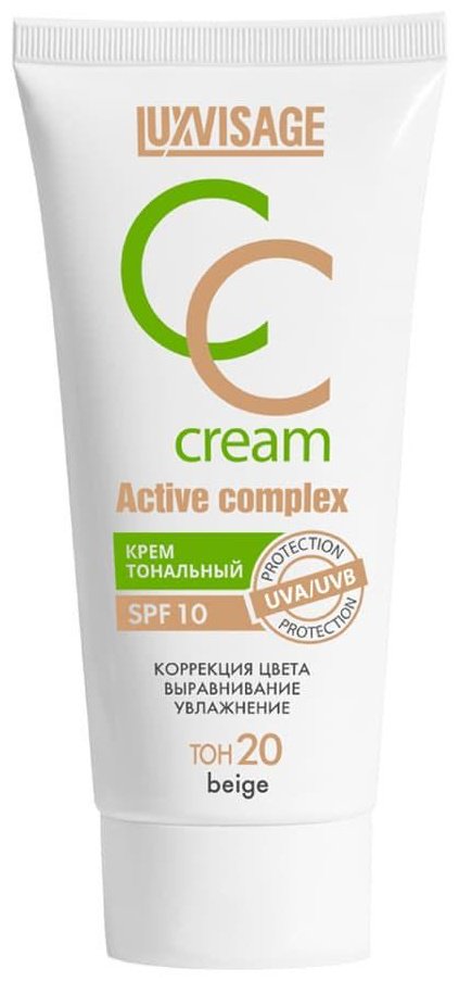 LUXVISAGE Active complex CC cream СС крем 20 Beige 35 г купить,3800