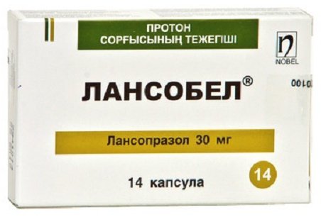 Лансобел капсулы 30 мг 14 шт