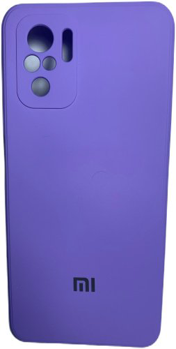 Чехол Для Xiaomi Redmi Note 10, Redmi Note 10S сиреневый - ForteMarket Чехол Для Xiaomi Redmi Note 10, Redmi Note 10S сиреневый купить,720