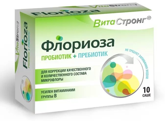 Флориоза № 10 саше ВитаСтронг купить,NaN