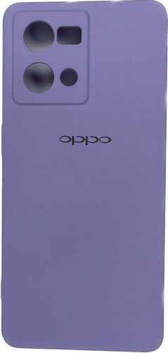 Чехол Для OPPO Reno 7 4G сиреневый купить,658