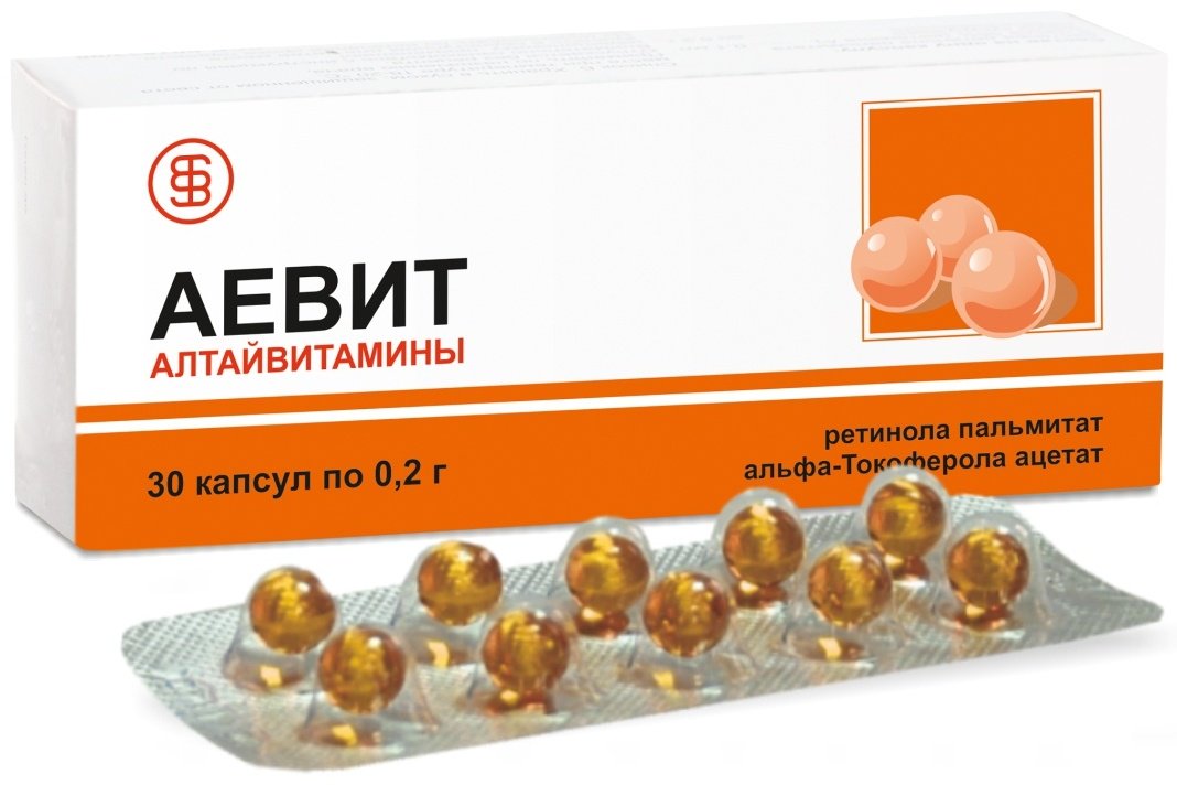 Алтайвитамины Аевит 200 мг капсулы 30 шт купить,NaN