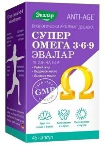 Эвалар Омега 3, 6, 9 №45 купить,NaN