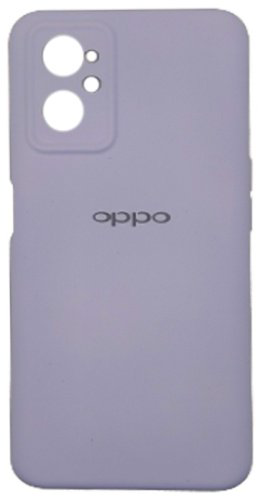Чехол Для OPPO A96 сиреневый купить,649