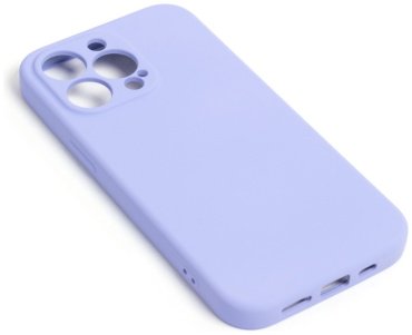 Чехол Для Apple iPhone 14 Pro Max сиреневый купить,470