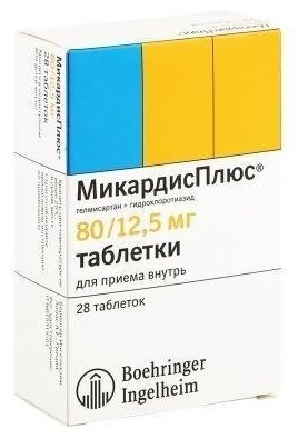 Микардис Плюс таблетки 80 мг/12.5 мг 28 шт