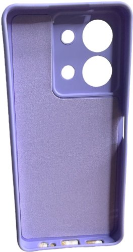 Чехол Для Vivo Y36 сиреневый купить,689