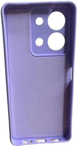 Чехол Для Vivo Y36 сиреневый купить,689