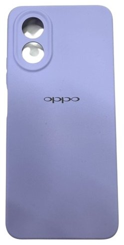 Чехол Для OPPO A18 сиреневый купить,577