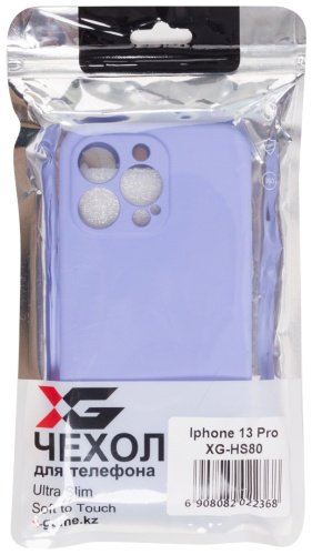 Чехол X-Game XG-HS80 для iPhone 13 Pro сиреневый - ForteMarket Чехол X-Game XG-HS80 для iPhone 13 Pro сиреневый купить,0
