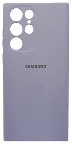 Чехол Smart Case для Samsung Galaxy S22 Ultra сиреневый купить,806