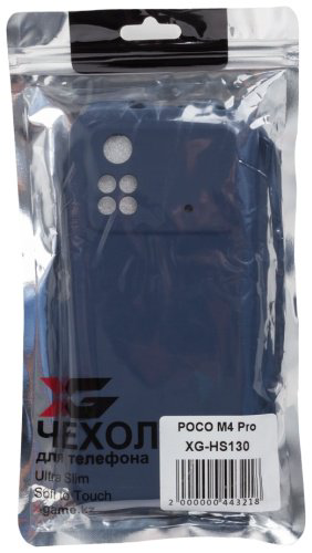 Чехол X-Game для Xiaomi Poco M4 Pro синий купить,NaN