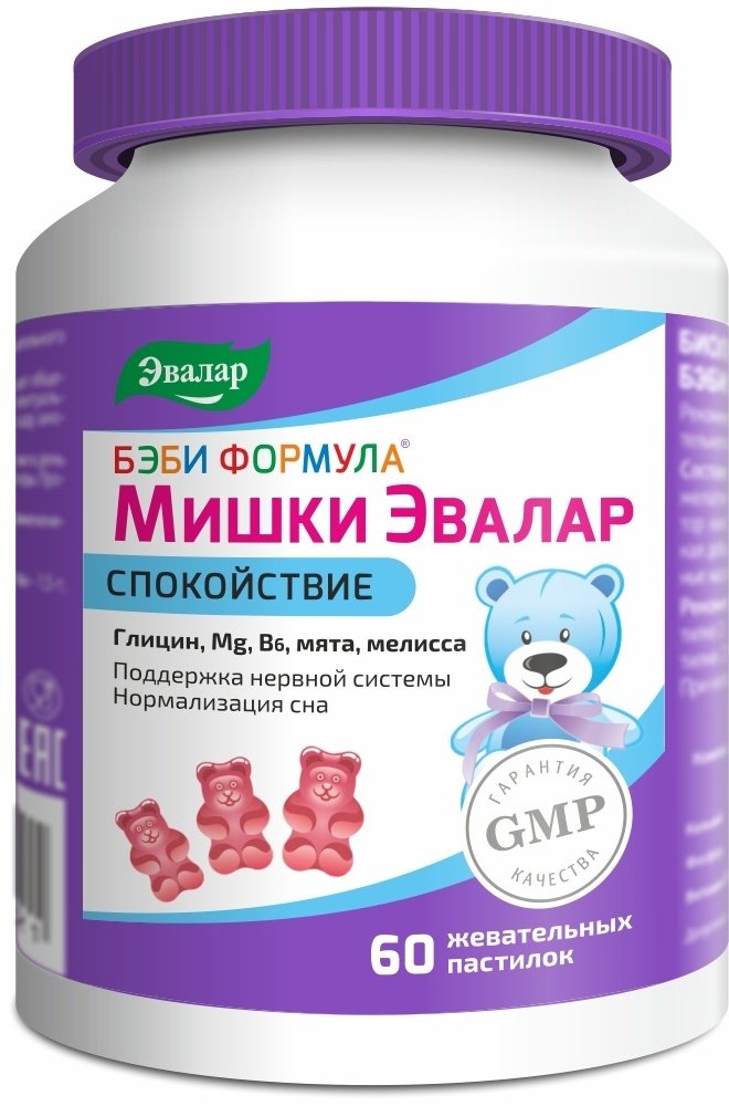 Эвалар ЗАО Бэби Формула Мишки Спокойствие пастилки 60 шт купить,NaN