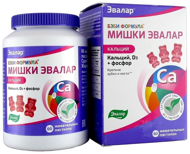 Эвалар ЗАО Бэби Формула Мишки Кальций пастилки 60 шт купить,NaN