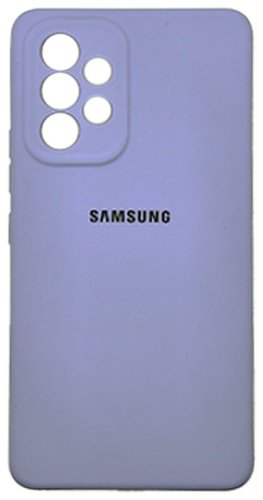 Чехол Для Samsung Galaxy A53 сиреневый купить,673