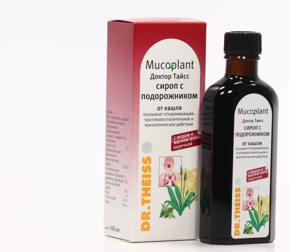 Мукоплант с подорожником сироп 5 г 100 мл