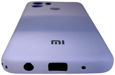 Чехол Saiboro для Xiaomi Redmi A1+ синий купить,884
