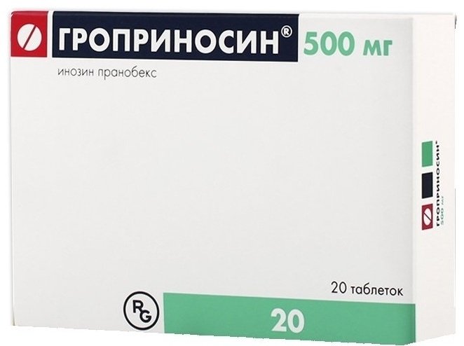 Гроприносин таблетки 500 мг 20 шт