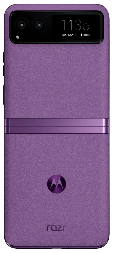 Смартфон Motorola Razr 40 8/256GB Summer Lilac купить,NaN