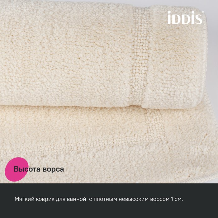 IDDIS коврик PSQS02Mi12 65x45 см, микрофибра