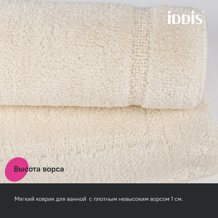 IDDIS коврик PSQS02Mi12 65x45 см, микрофибра купить,10400