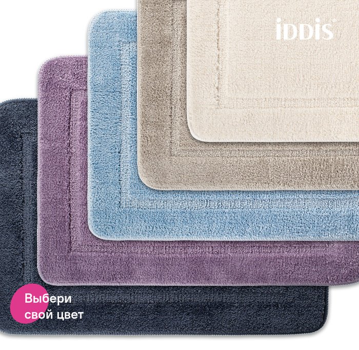 IDDIS коврик PSQS02Mi12 65x45 см, микрофибра купить,10400