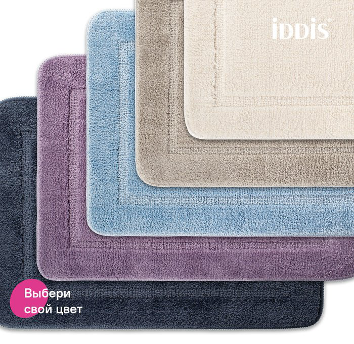 IDDIS коврик PSQS02Mi12 65x45 см, микрофибра купить,10400