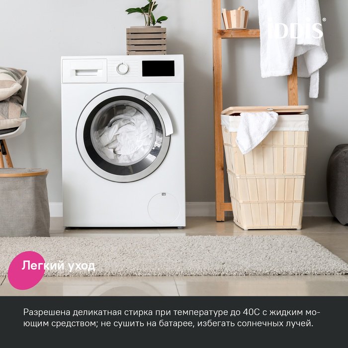 IDDIS коврик PSQS02Mi12 65x45 см, микрофибра купить,10400