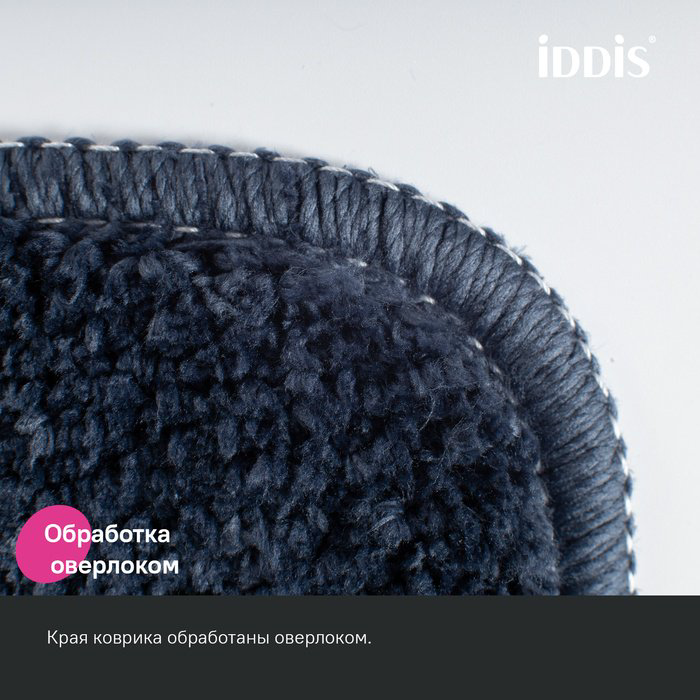 IDDIS коврик PSQS05Mi12 65x45 см, микрофибра купить,NaN