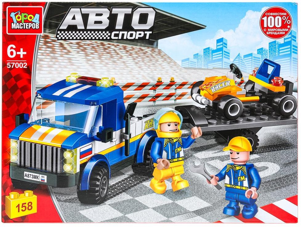 Конструктор ГОРОД МАСТЕРОВ Авто Спорт, деталей 158 шт купить,NaN