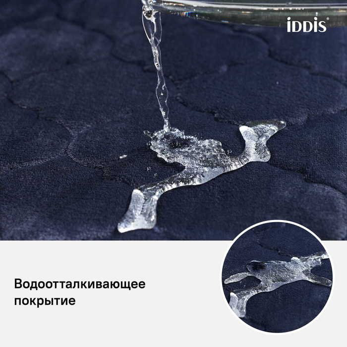 IDDIS коврик B20P580i12 80x50 см, полиэстер купить,17400