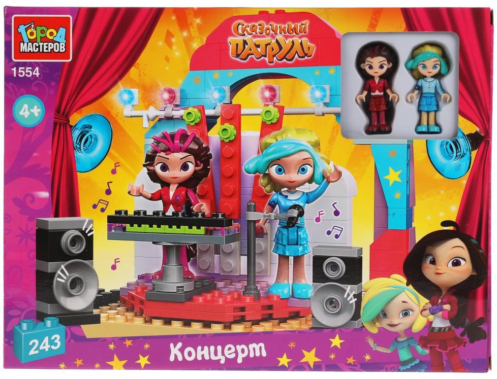 Конструктор ГОРОД МАСТЕРОВ Концерт, деталей 243 шт купить,NaN