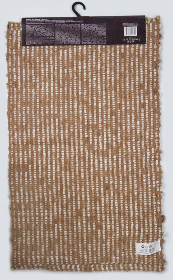 АКВАЛИНИЯ коврик Ricolli 80x50 см, полиэстер купить,20000