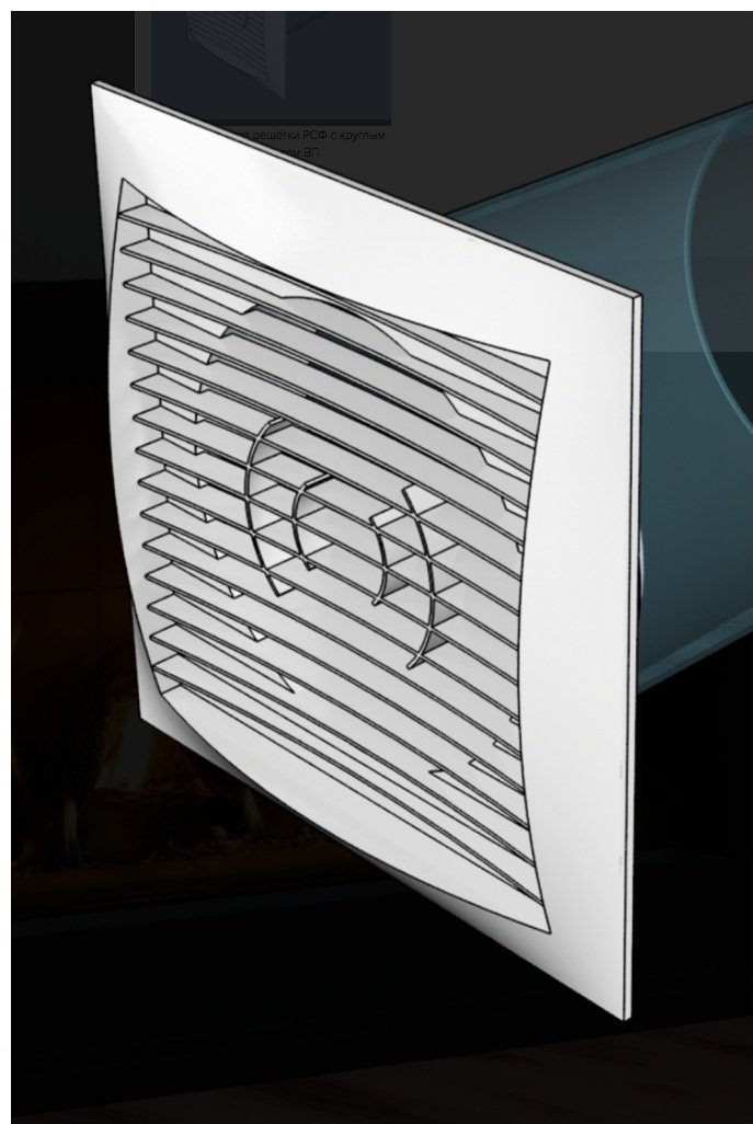 Решетка вентиляционная Эра 200х200х29 мм, пластик купить,function inputValueFn(){if((0,signal2.mK)(node),node.value===REQUIRED_UNSET_VALUE)throw new root_effect_scheduler.buA(-950,null);return node.value}