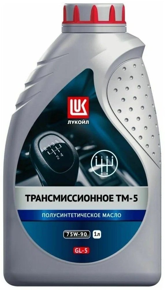 Масло полусинтетическое ЛУКОЙЛ ТМ5 1 л
