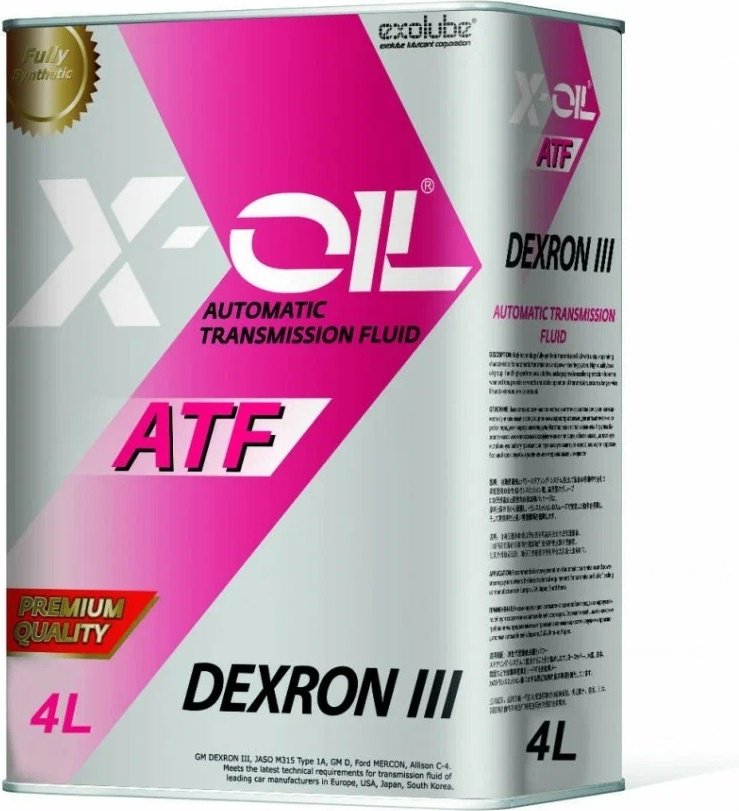 Масло синтетическое X-OIL ATF Dexron III 4 л