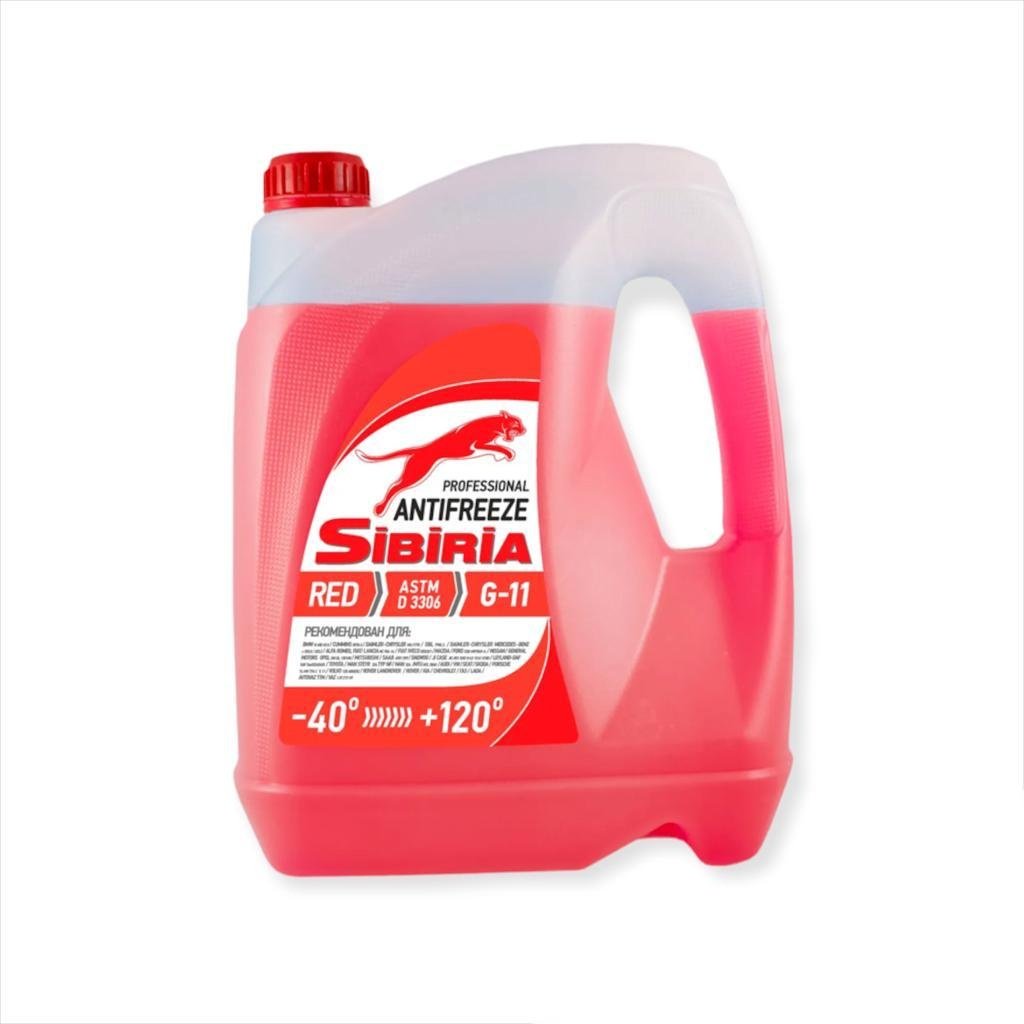 Антифриз SIBIRIA Red красный (розовый) G-11 10 л