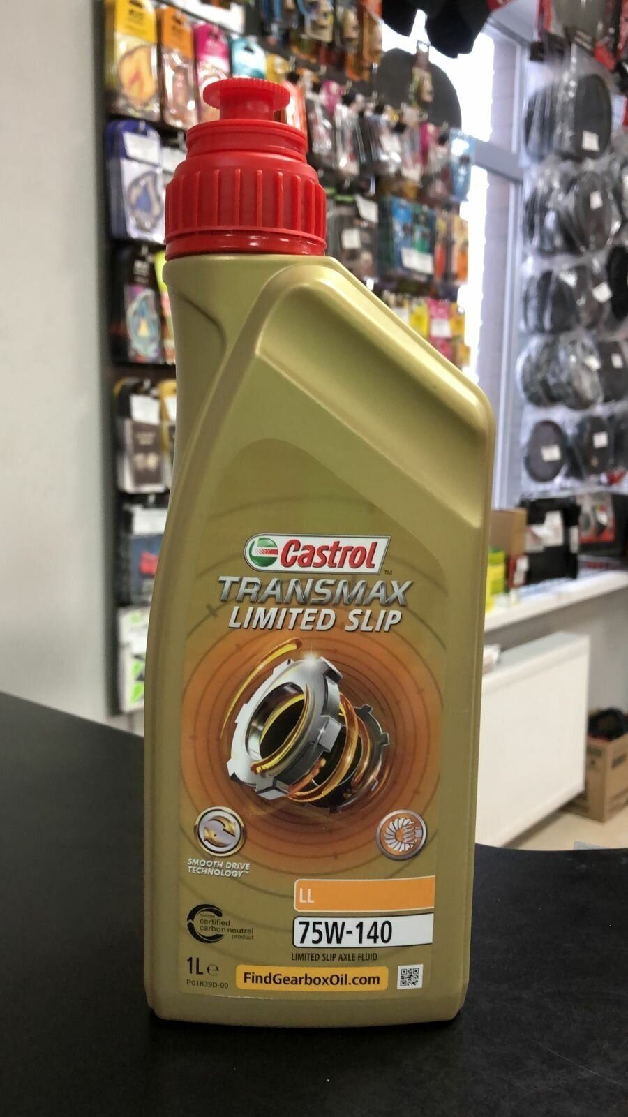 Масло синтетическое Castrol 75W140 Transmax LS LL трансмиссионное синтетическое масло 1 л купить,15000