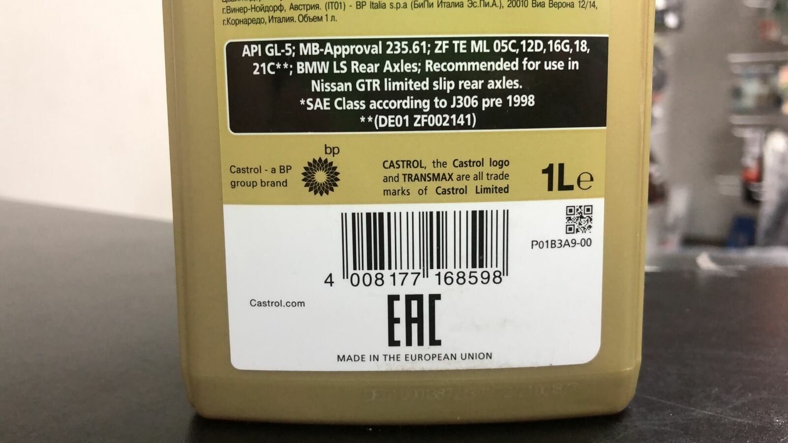 Масло синтетическое Castrol 75W140 Transmax LS LL трансмиссионное синтетическое масло 1 л купить,15000