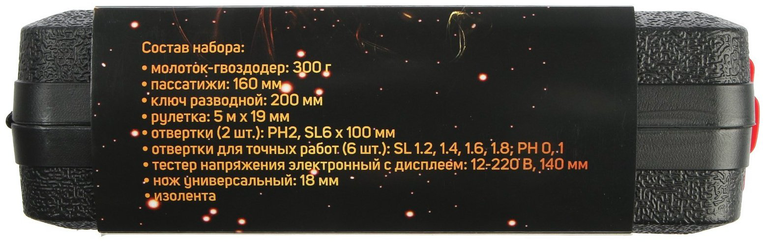 Набор инструментов универсальный 15 в 1 TUNDRA 9305210 купить,NaN