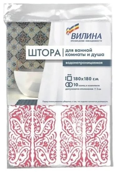 Штора Вилина Красный орнамент 180x180 белый, красный, полиэстер купить,NaN