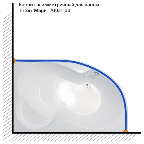 Карниз дугообразный ТРИТОН 1700 см, Мари