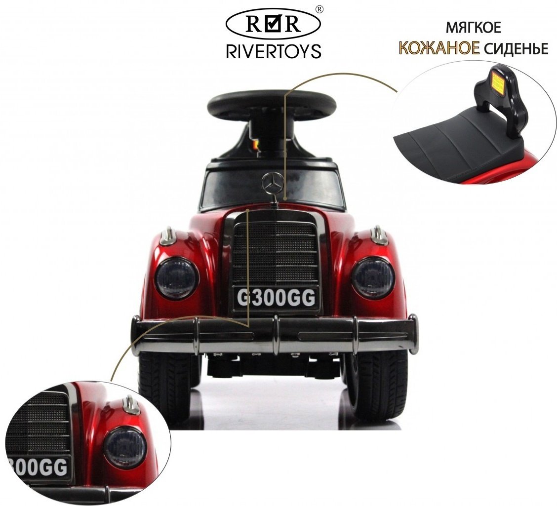 Каталка River Toys G300GG красный купить,NaN