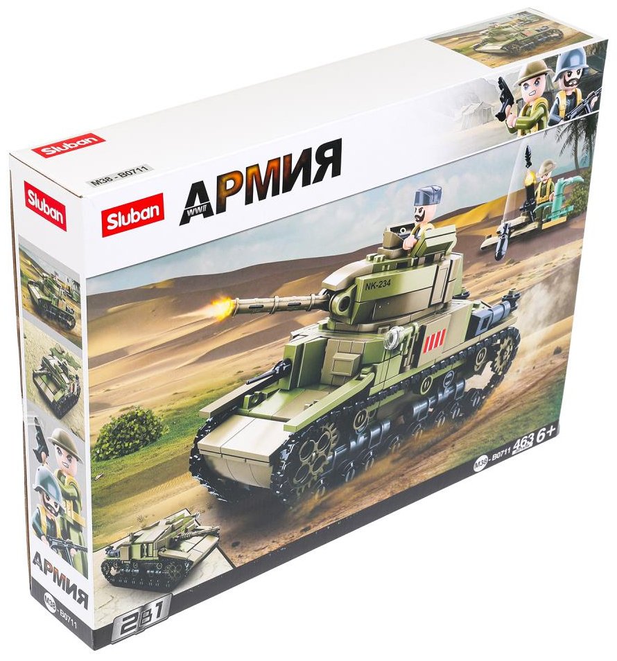 Конструктор танк с фигуркой, деталей 463 шт купить,NaN