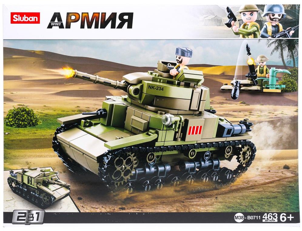 Конструктор танк с фигуркой, деталей 463 шт купить,NaN