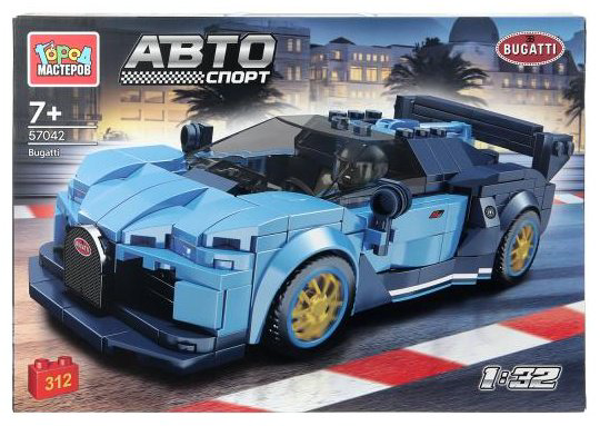 Конструктор ГОРОД МАСТЕРОВ Bugatti, деталей 312 шт купить,NaN
